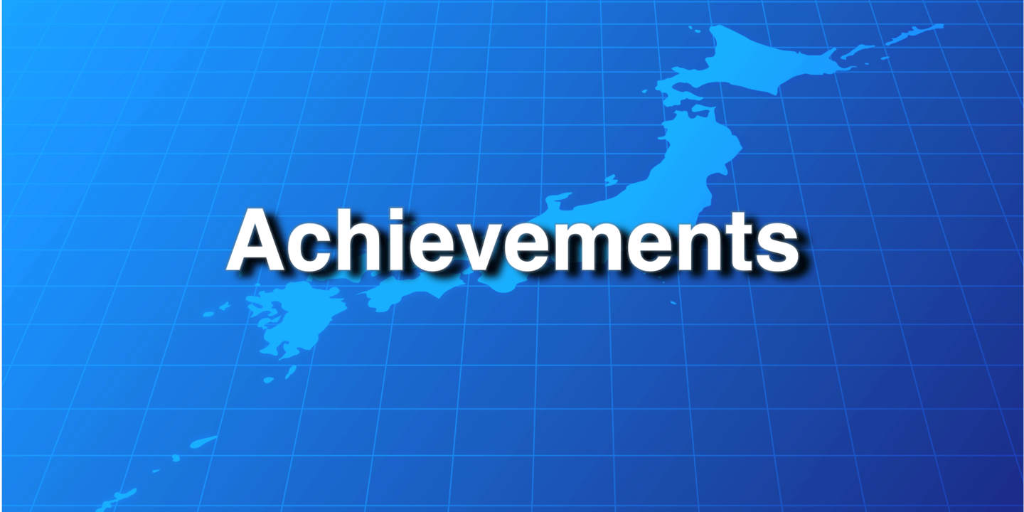 Button_Achievements