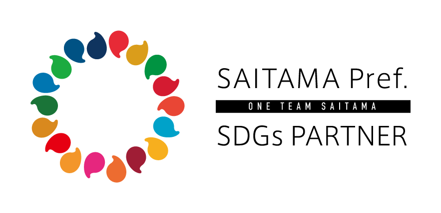 Logo of Saitama Prefecture SDGs Partner