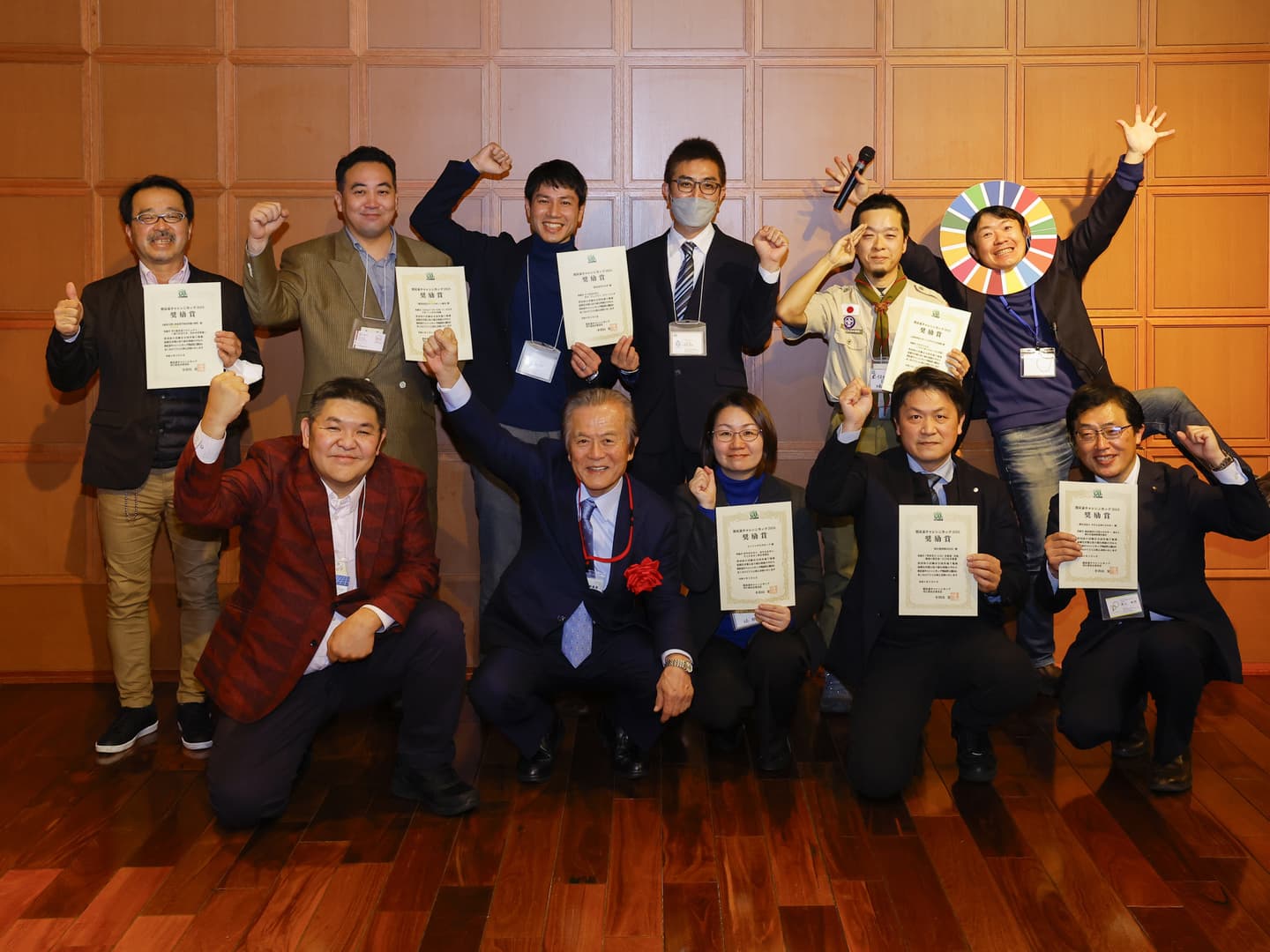 Photo of receiving awards at the 11th Good Life Award 1